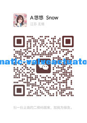 Wechat wechat